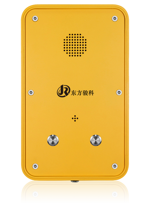 JR104-2B-VoIP 防水电话