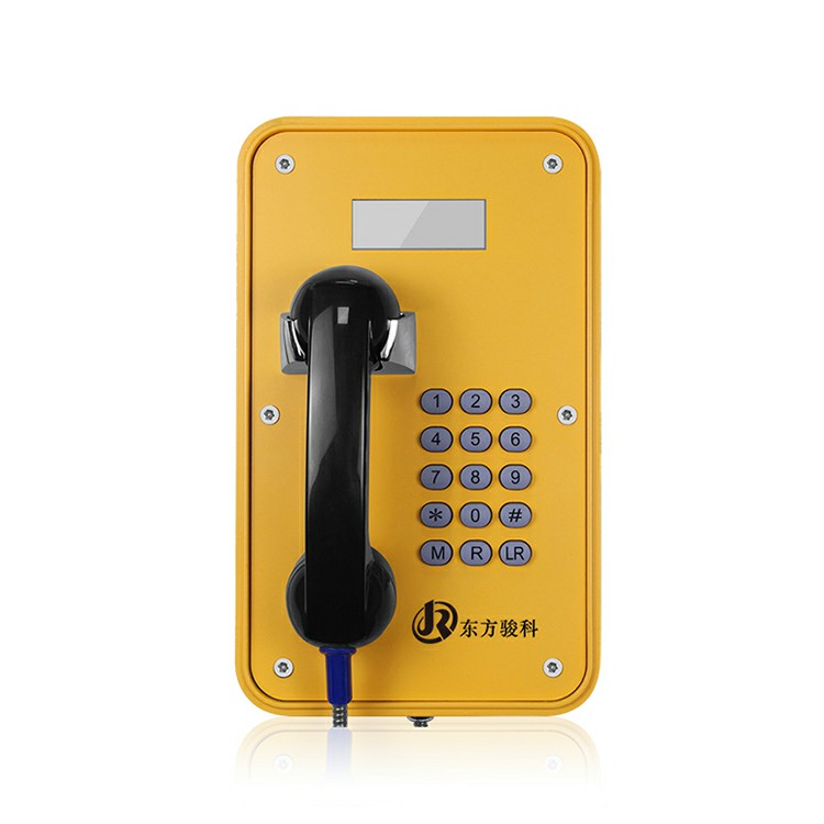 防水防潮工业电话机JR105-FK
