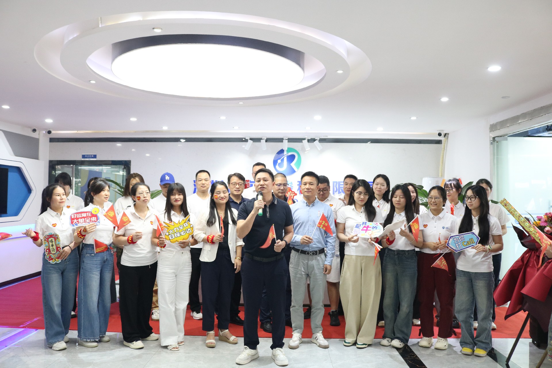 【跨境开战 · 王者集结】 深莞惠大区“跨境成交争霸赛”燃爆启动！