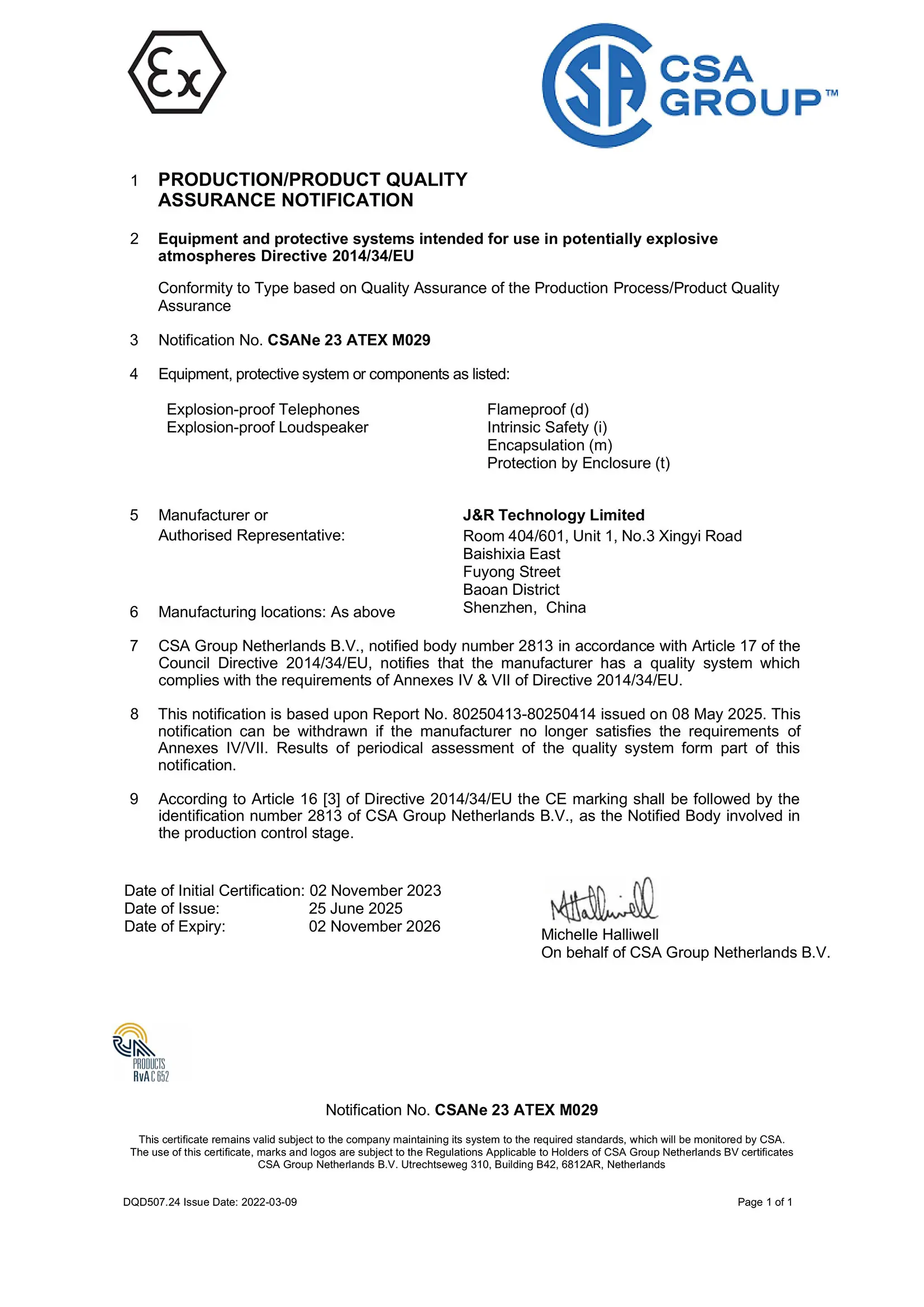 ATEX for Loudspeaker